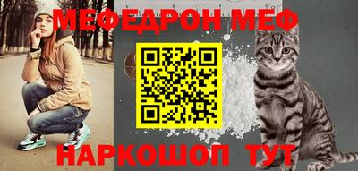 герыч Ликино-Дулёво