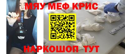 герыч Ликино-Дулёво