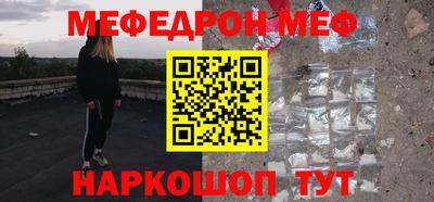 герыч Ликино-Дулёво