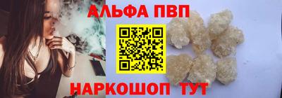 герыч Ликино-Дулёво