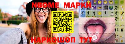 Альфа ПВП Лесосибирск