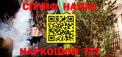 герыч Ликино-Дулёво