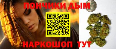 амфетамин Ливны