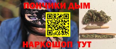 амфетамин Ливны