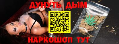 амфетамин Ливны