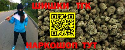 герыч Ликино-Дулёво