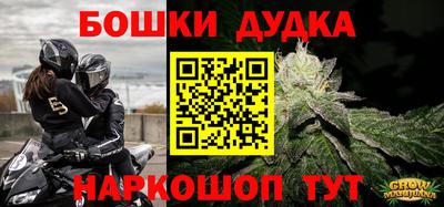 амфетамин Ливны