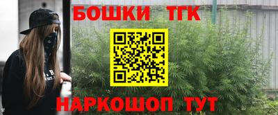 Альфа ПВП Лесосибирск