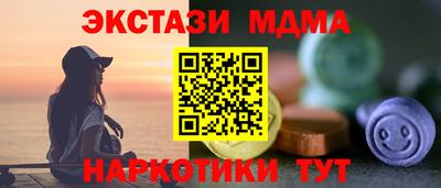 герыч Ликино-Дулёво