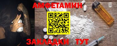 Альфа ПВП Лесосибирск
