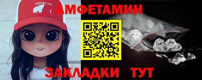 Альфа ПВП Лесосибирск