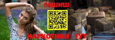 Альфа ПВП Лесосибирск