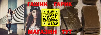 герыч Ликино-Дулёво