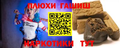 герыч Ликино-Дулёво