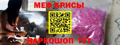 Альфа ПВП Лесосибирск