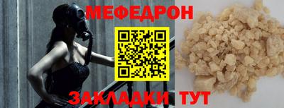 амфетамин Ливны