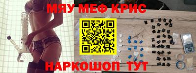 Альфа ПВП Лесосибирск